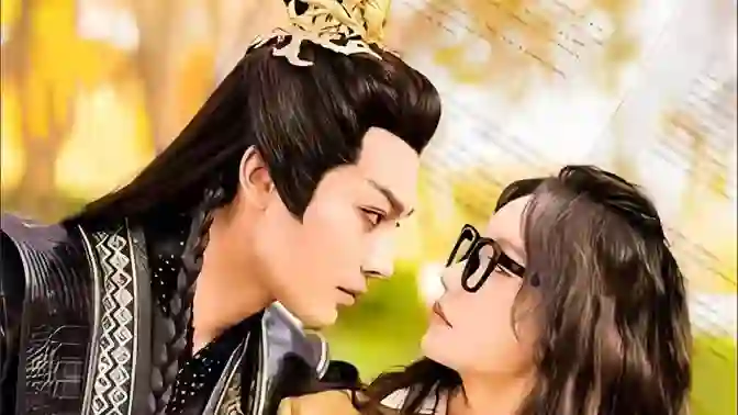 救命!我被魔尊大人宠上天