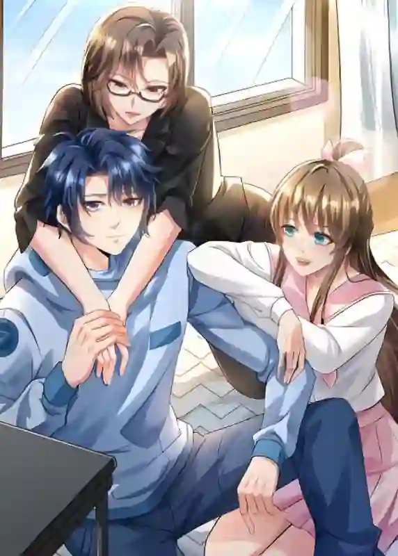 999个妹子倒追我